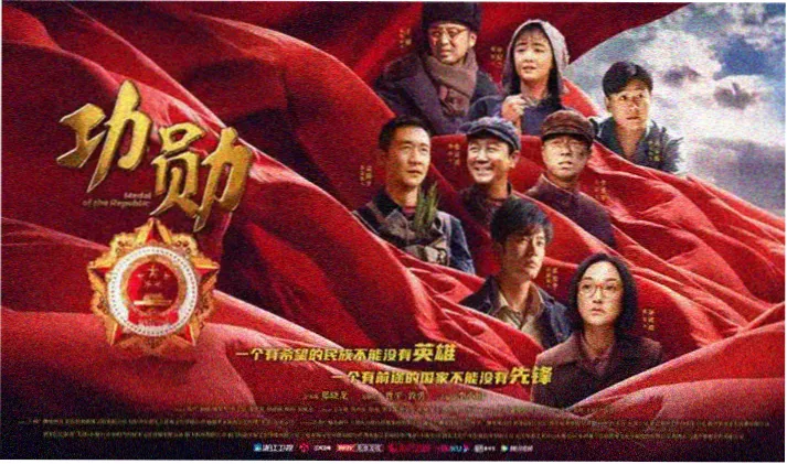 悬疑微电影 反转剧场 专题封面
