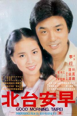 微电影 红点 海报