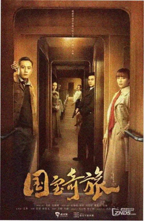 微电影成片流程资讯配图