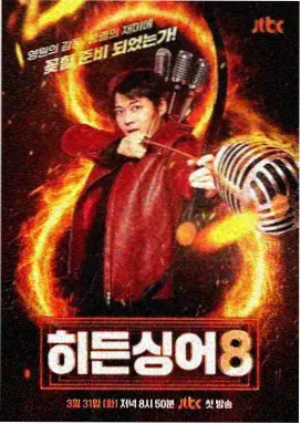 高校毕业短片联展资讯配图